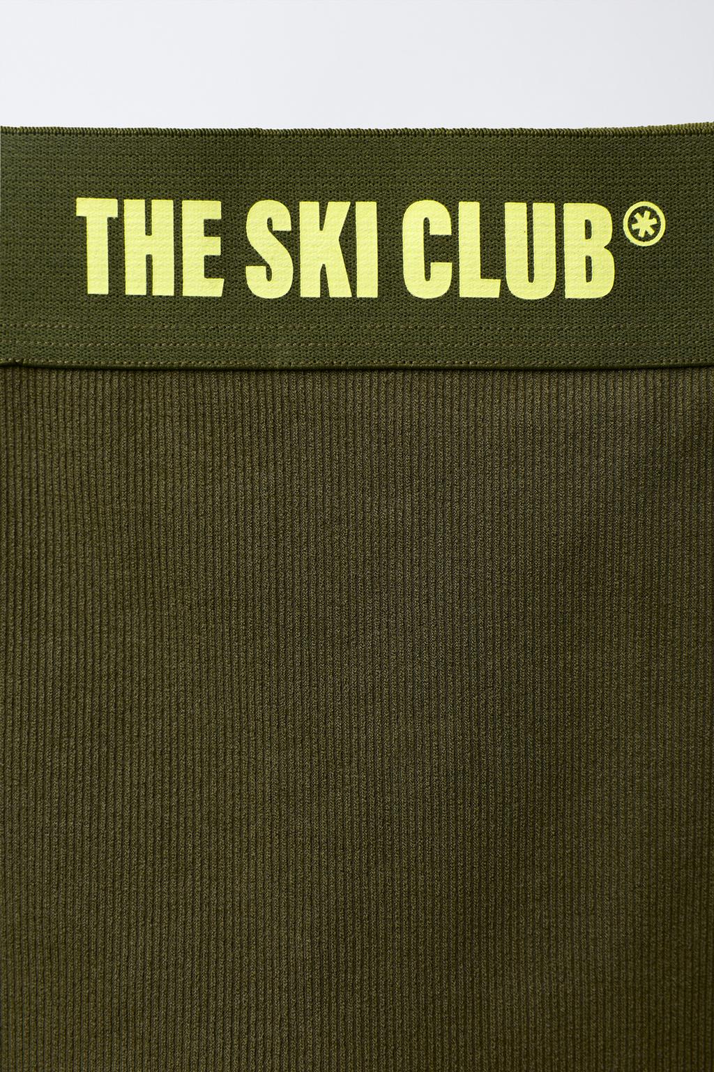 БЕСШОВНЫЕ ДЫШАЩИЕ ЛЕГИНСЫ SKI COLLECTION