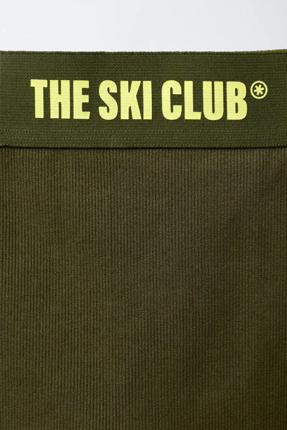 БЕСШОВНЫЕ ДЫШАЩИЕ ЛЕГИНСЫ коллекция «Ski»