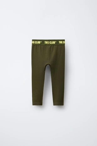 Бесшовные дышащие легинсы SKI COLLECTION- Заказать в России