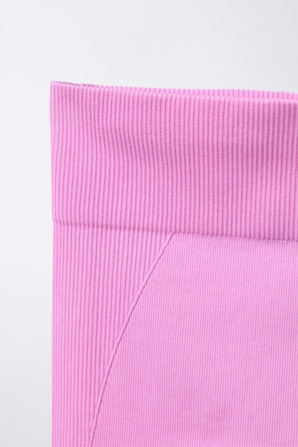 БЕСШОВНЫЕ ЛЕГИНСЫ ИЗ КОЛЛЕКЦИИ SKI