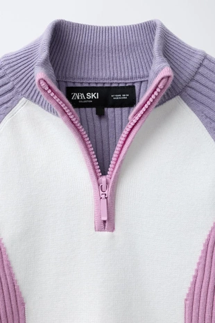 Свитер из трикотажа в стиле колор-блок — SKI COLLECTION- Заказать в России