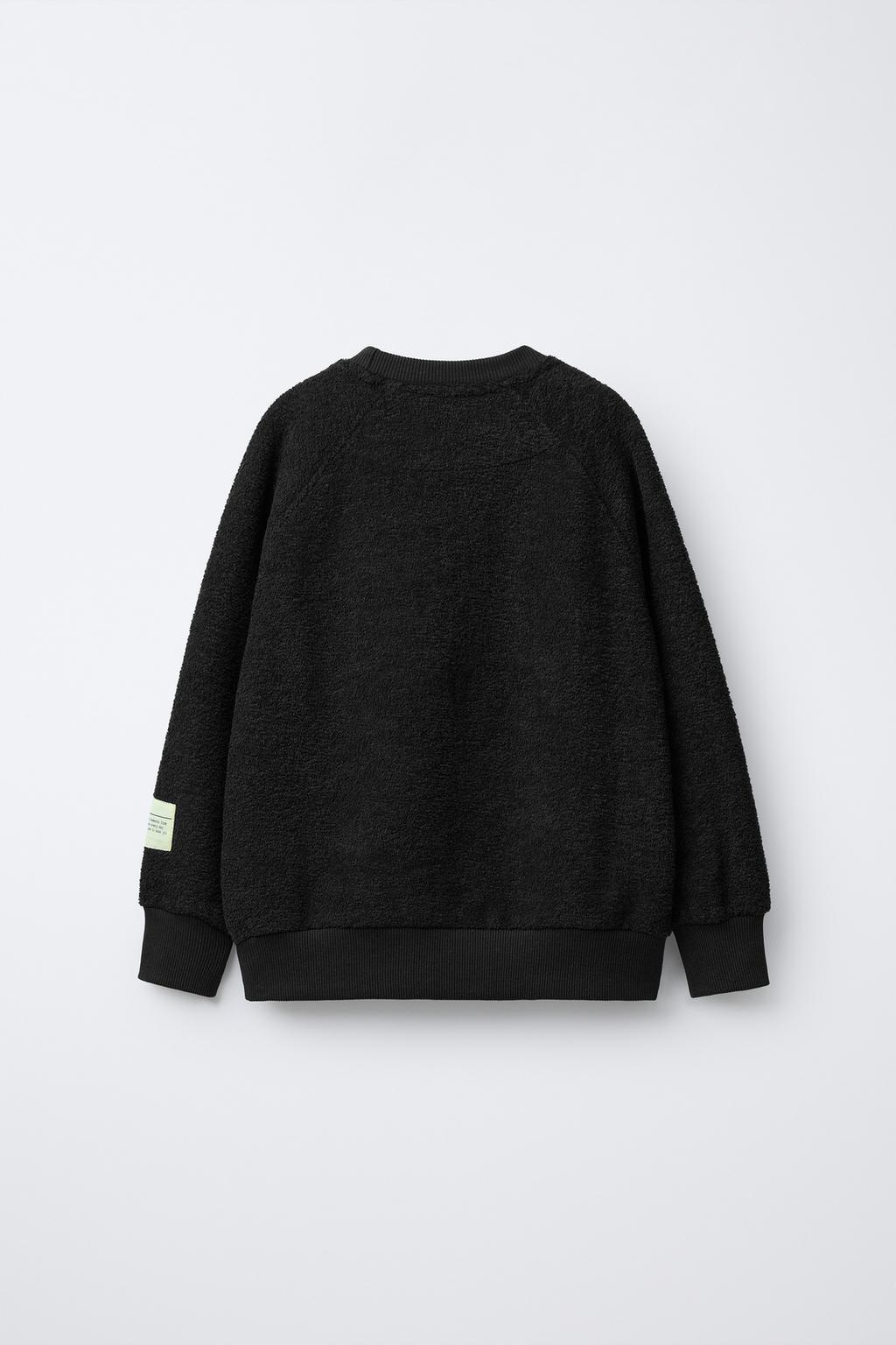 КОМПЛЕКТ ИЗ ТОЛСТОВКИ И БРЮК WIDE LEG С НАШИВКОЙ И ТЕКСТУРОЙ