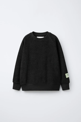 Комплект из толстовки и брюк WIDE LEG с нашивкой и текстурой- Заказать в России