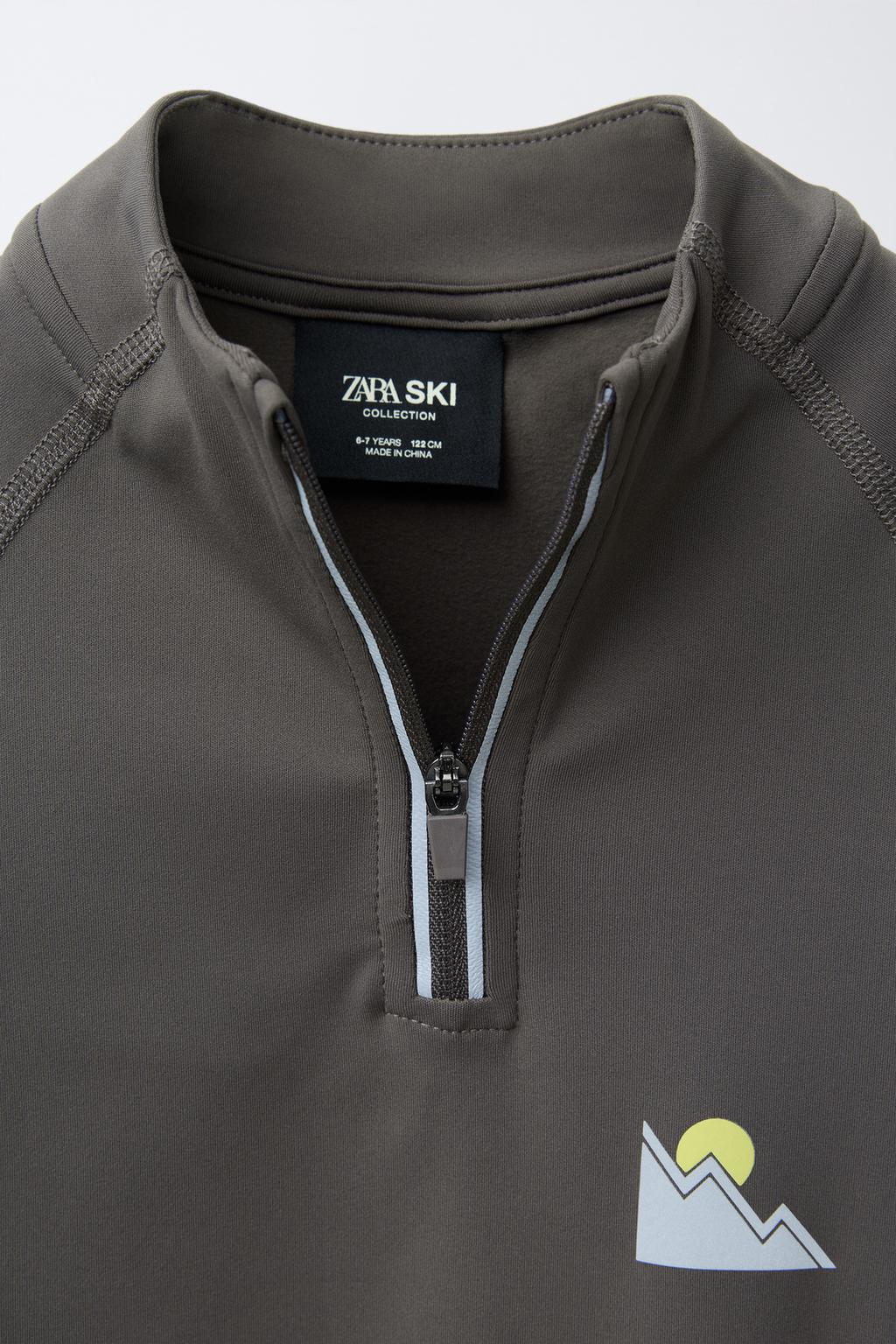 ТЕРМОФУТБОЛКА ДЫШАЩАЯ SKI COLLECTION