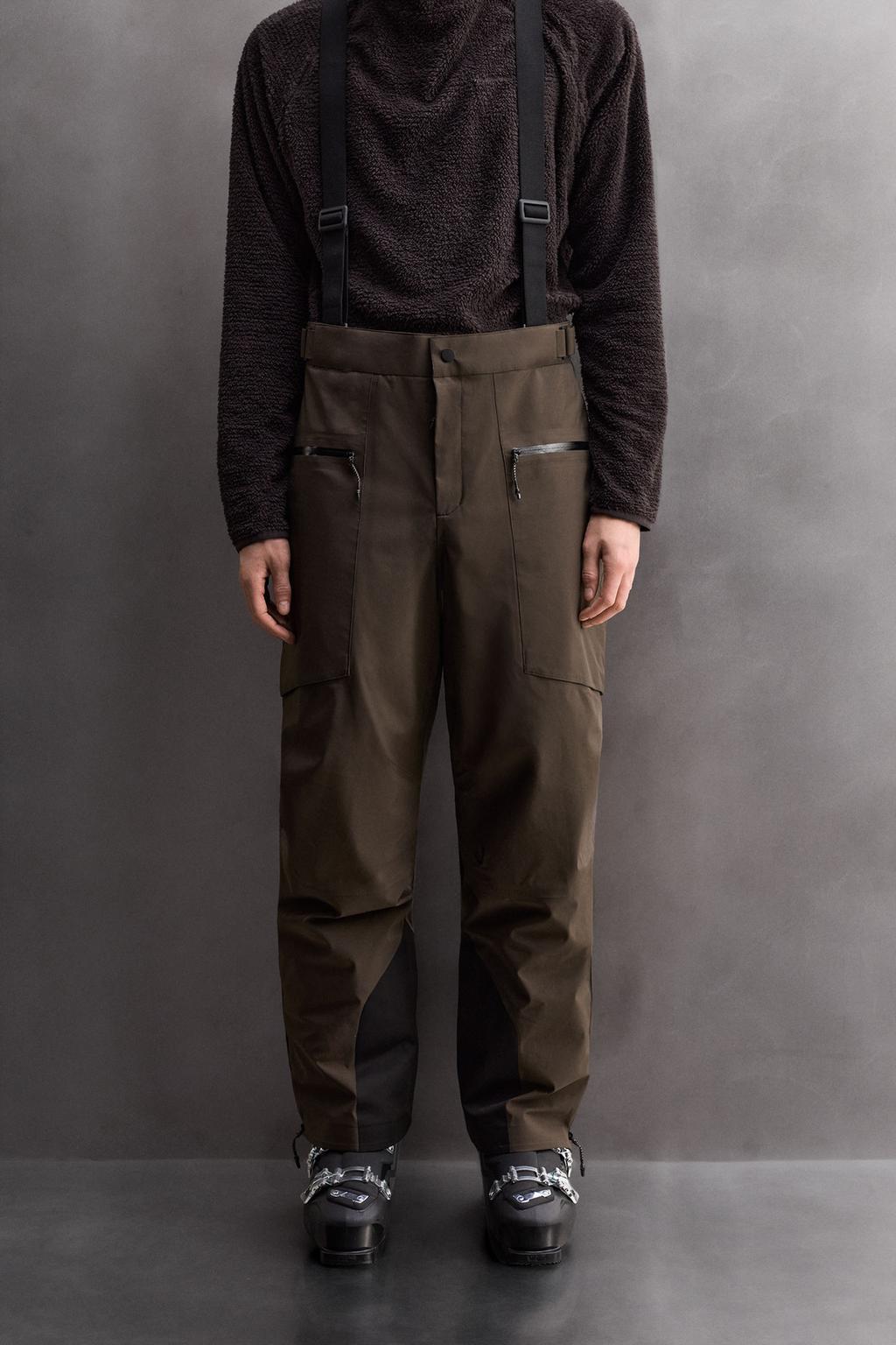 УТЕПЛЕННЫЕ ВОДОНЕПРОНИЦАЕМЫЕ ЛЫЖНЫЕ БРЮКИ SHELL RECCO®