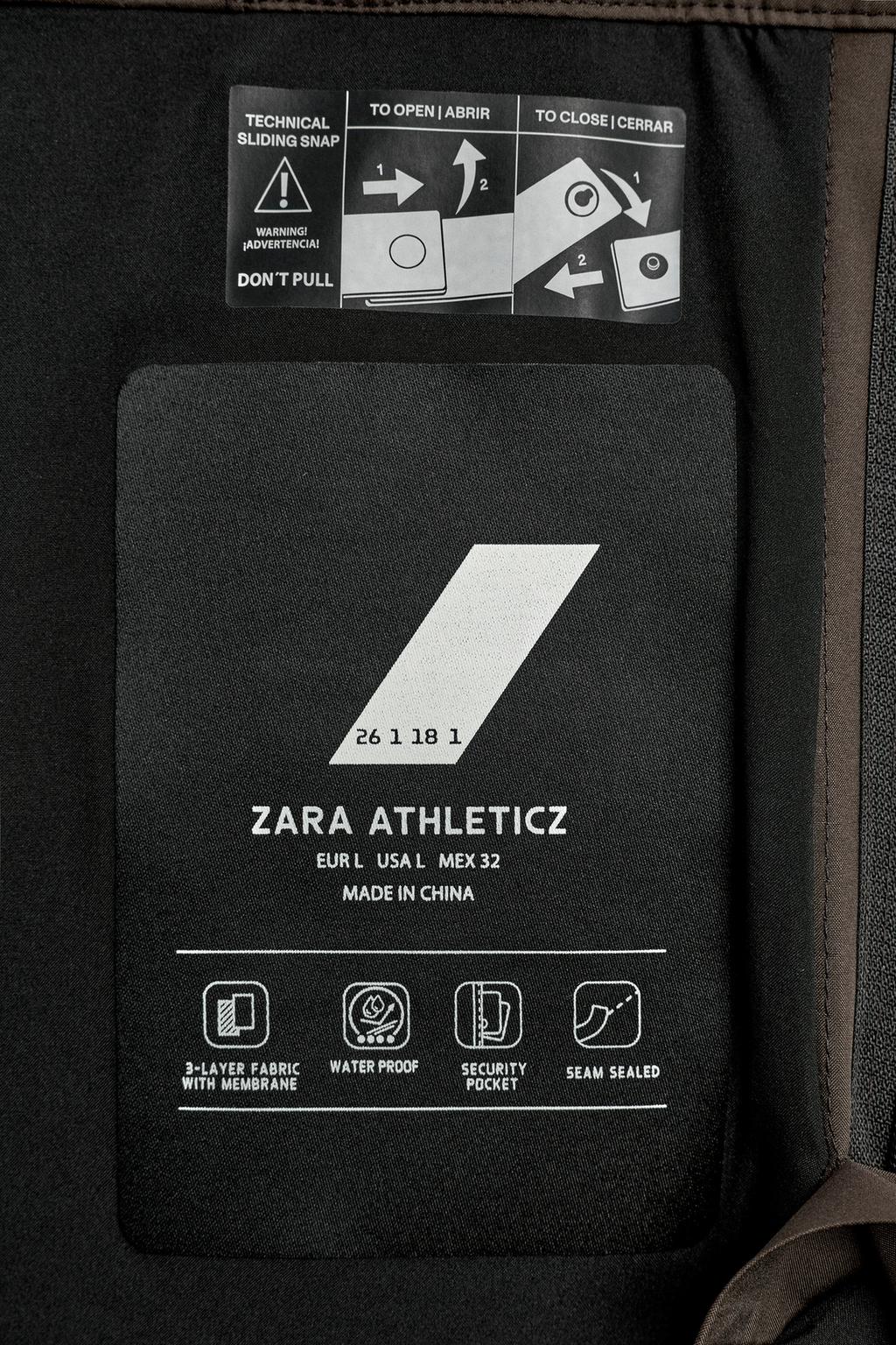 УТЕПЛЕННЫЕ ВОДОНЕПРОНИЦАЕМЫЕ ЛЫЖНЫЕ БРЮКИ SHELL RECCO®