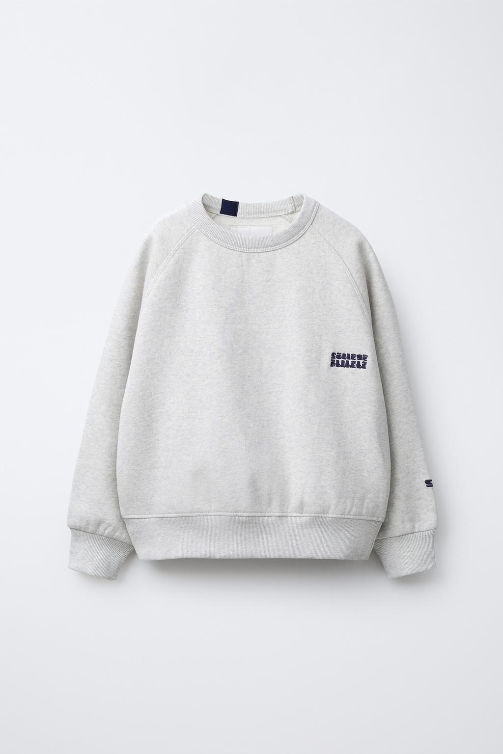 КОМПЛЕКТ ИЗ ТОЛСТОВКИ И БРЮК-ДЖОГГЕРОВ С ВЫШИВКОЙ