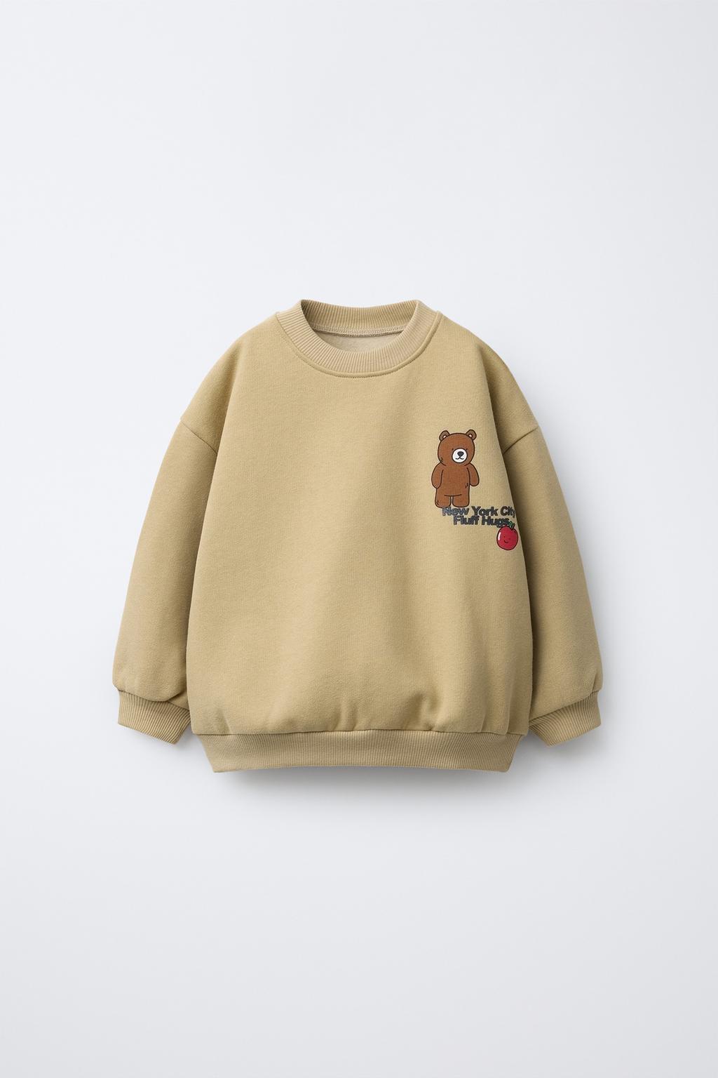 ТОЛСТОВКА С ПРИНТОМ ЖИВОТНЫХ