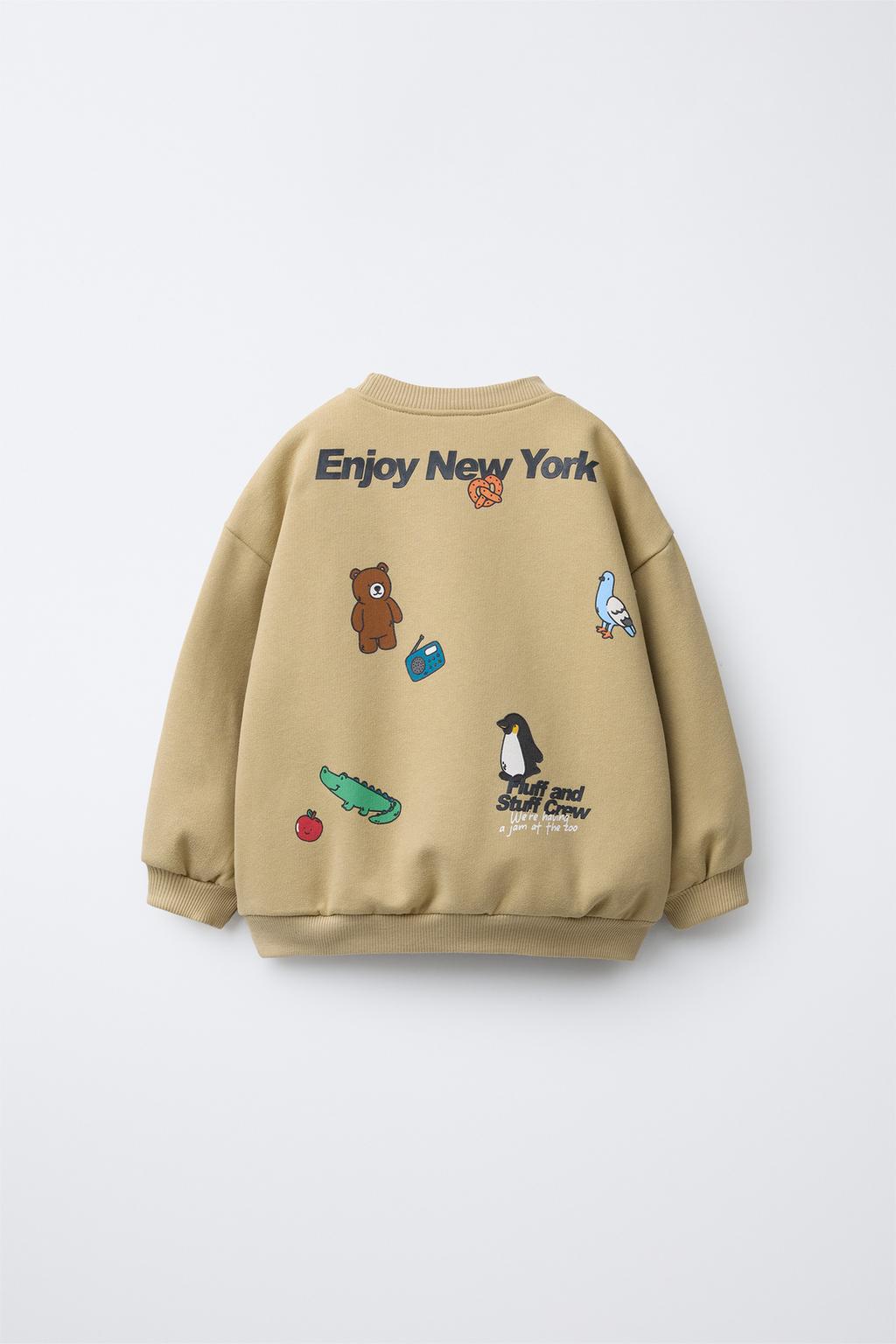 ТОЛСТОВКА С ПРИНТОМ ЖИВОТНЫХ