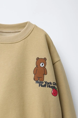 Толстовка с принтом животных- Заказать в России