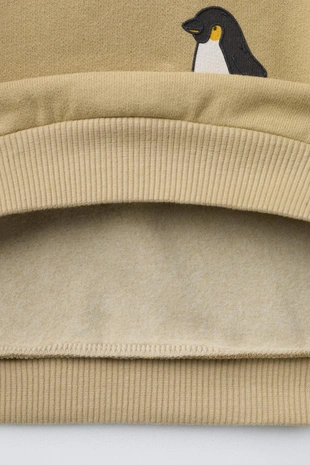 Толстовка с принтом животных- Заказать в России