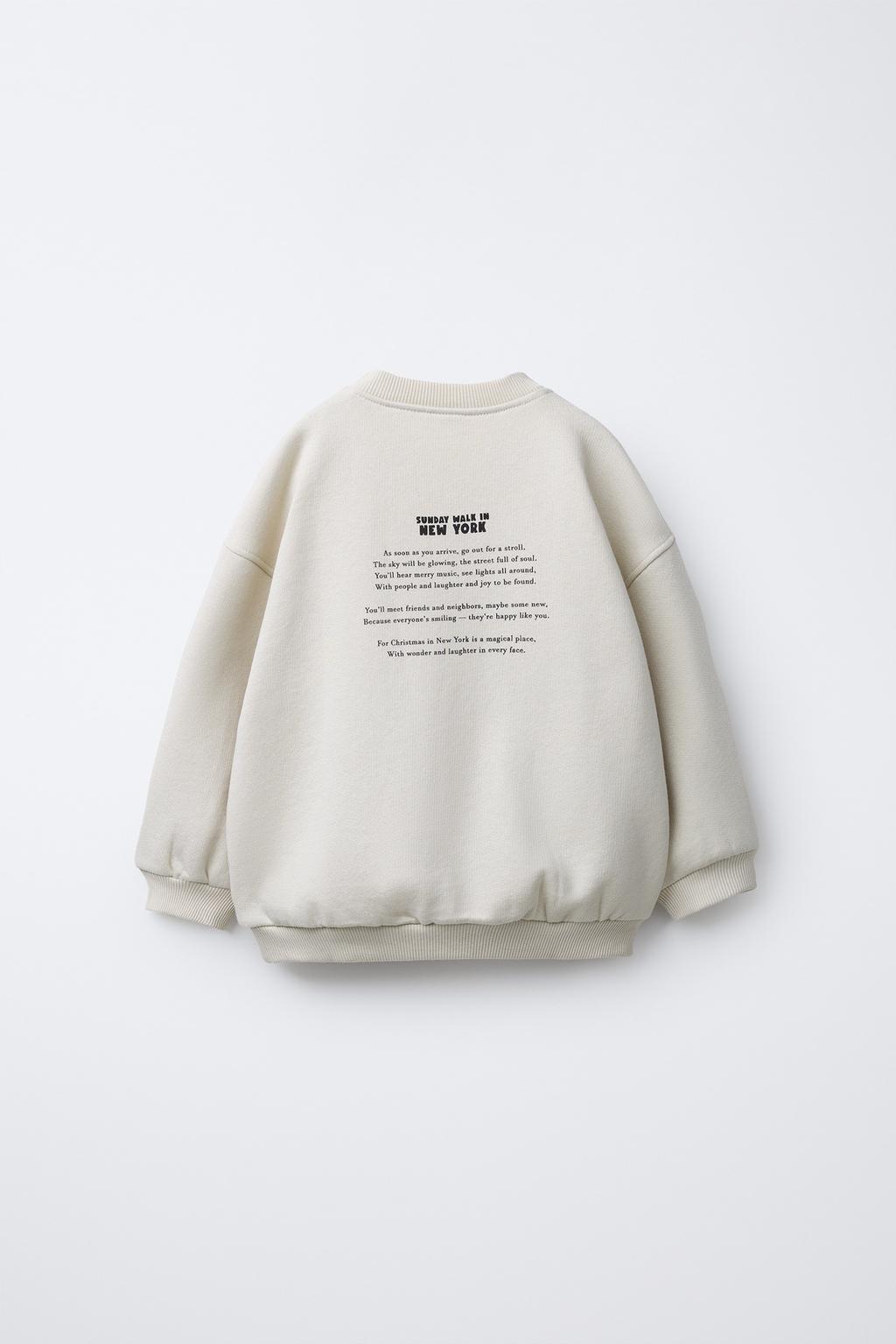 ТОЛСТОВКА С ПРИНТОМ «ГОРОД НЬЮ-ЙОРК»