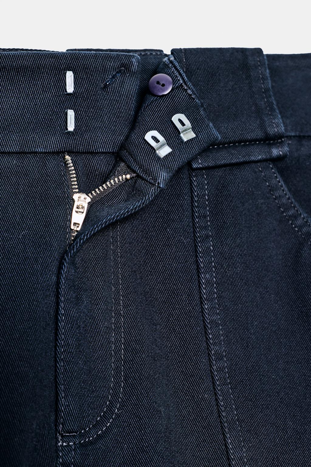 БРЮКИ КАРГО С ПОЯСОМ