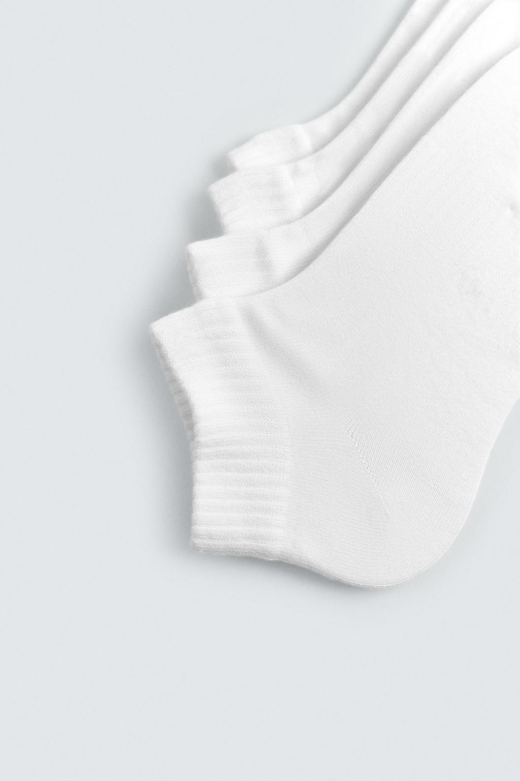 НАБОР ИЗ 4 ПАР БАЗОВЫХ НОСКОВ