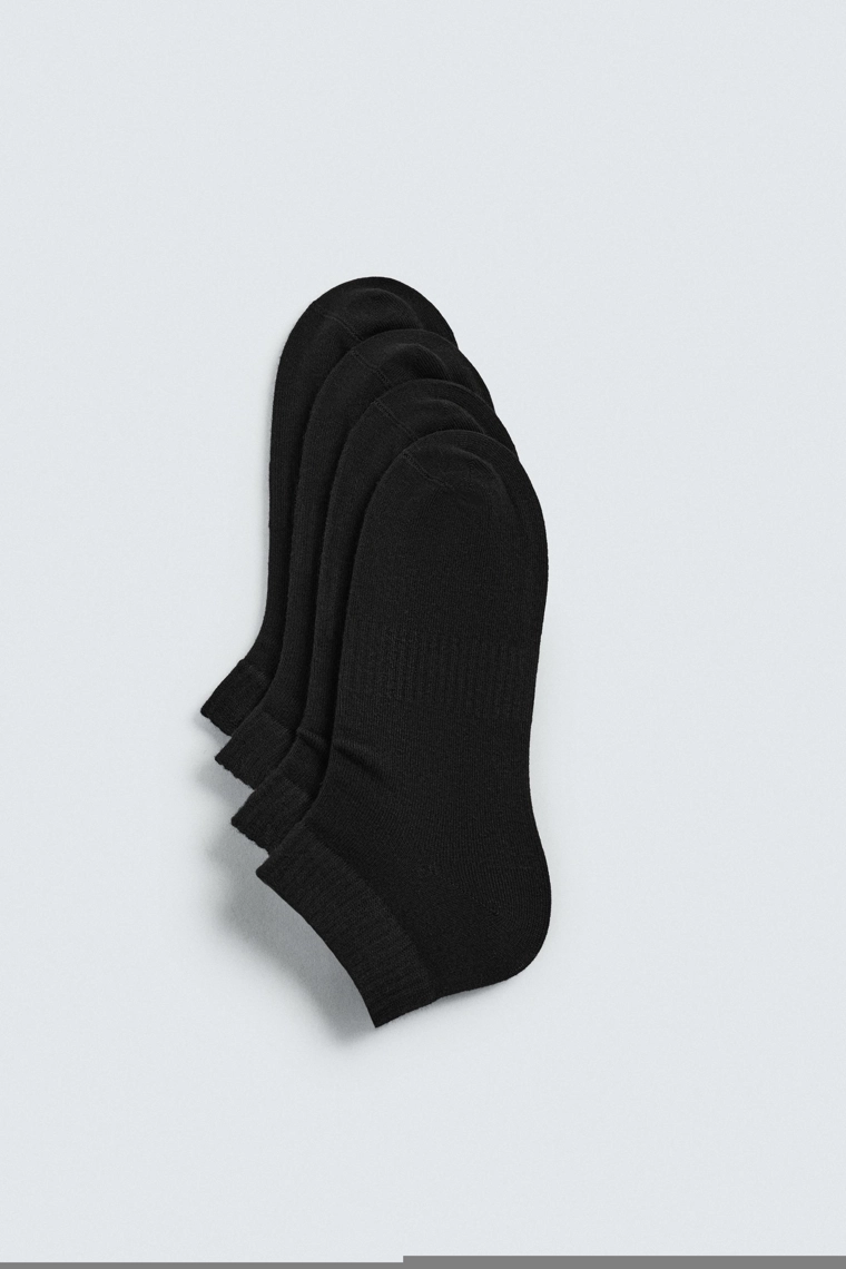 Набор из четырех пар базовых носков на щиколотку