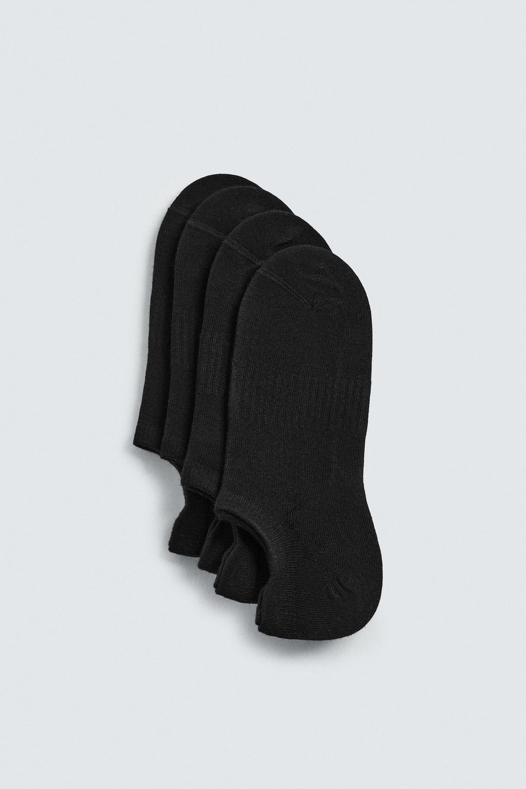 НАБОР ИЗ 4 ПАР НОСКОВ-СЛЕДКОВ