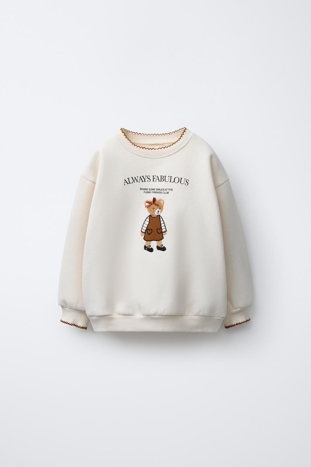 КОНТРАСТНАЯ ТОЛСТОВКА С МЕДВЕЖАТАМИ