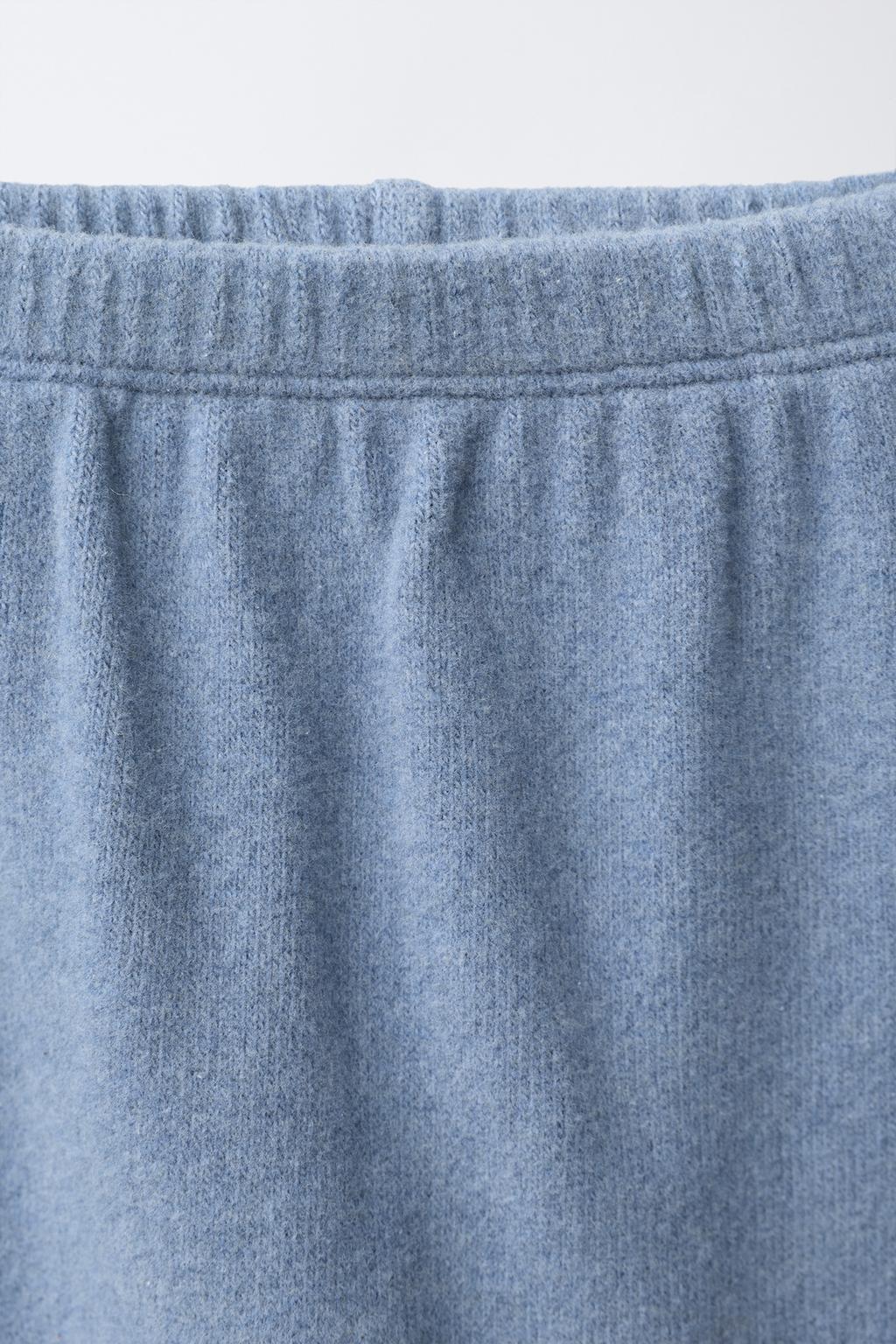 БРЮКИ ГАРЕМ ИЗ МЯГКОЙ ТКАНИ