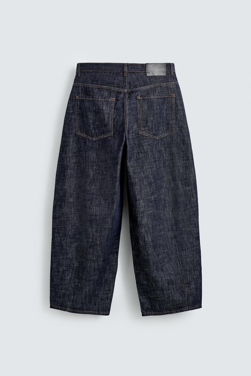 ДЖИНСЫ BALLOON FIT