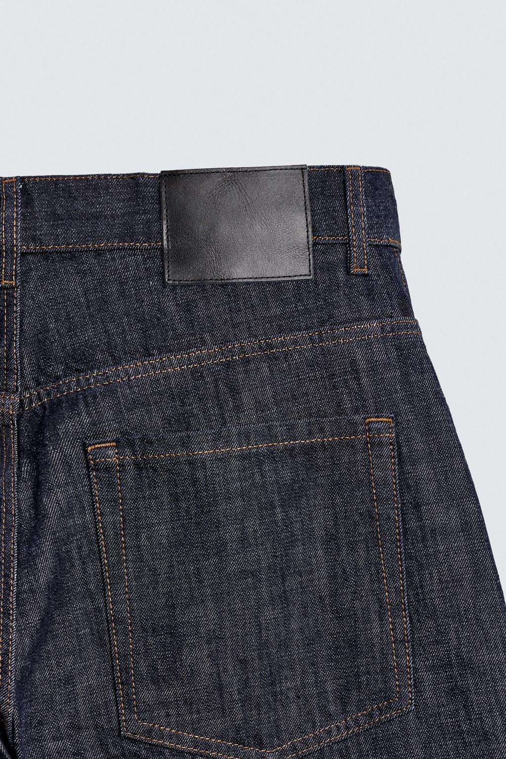 ДЖИНСЫ BALLOON FIT