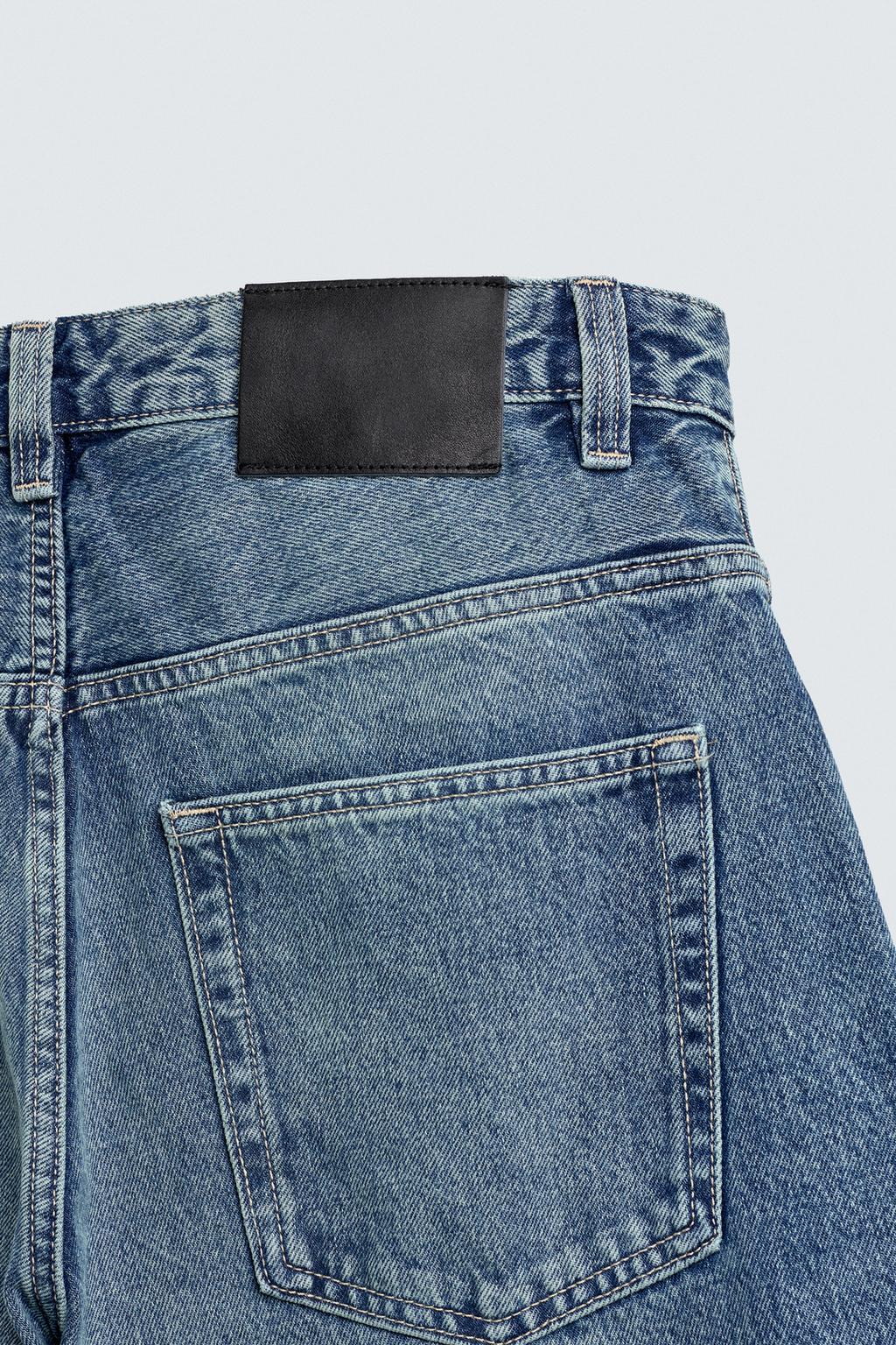 ДЖИНСЫ BALLOON FIT