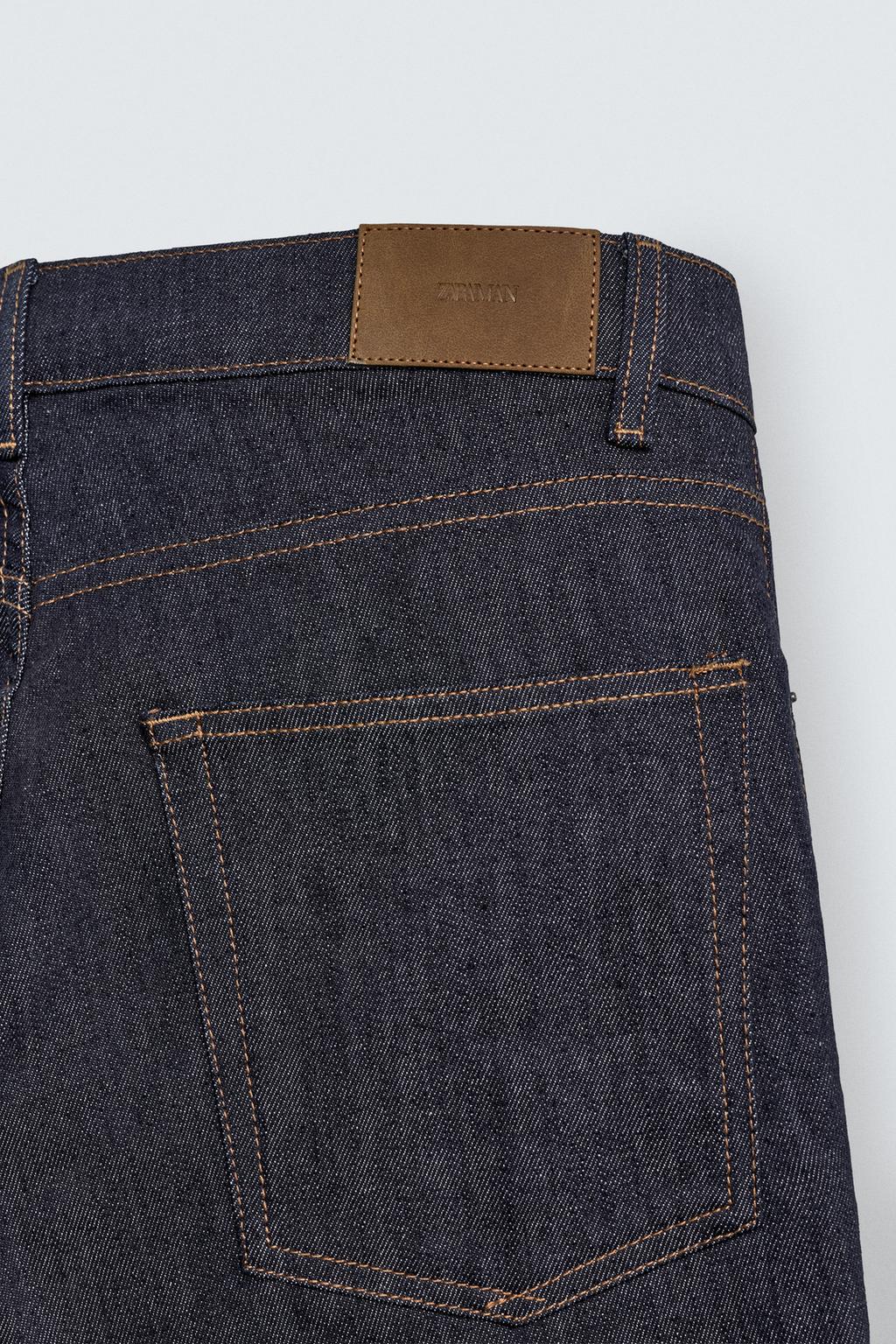 ДЖИНСЫ SLIM FIT БАЗОВЫЕ