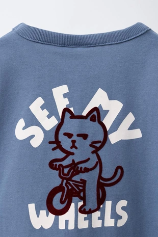 Толстовка с рельефным принтом животных