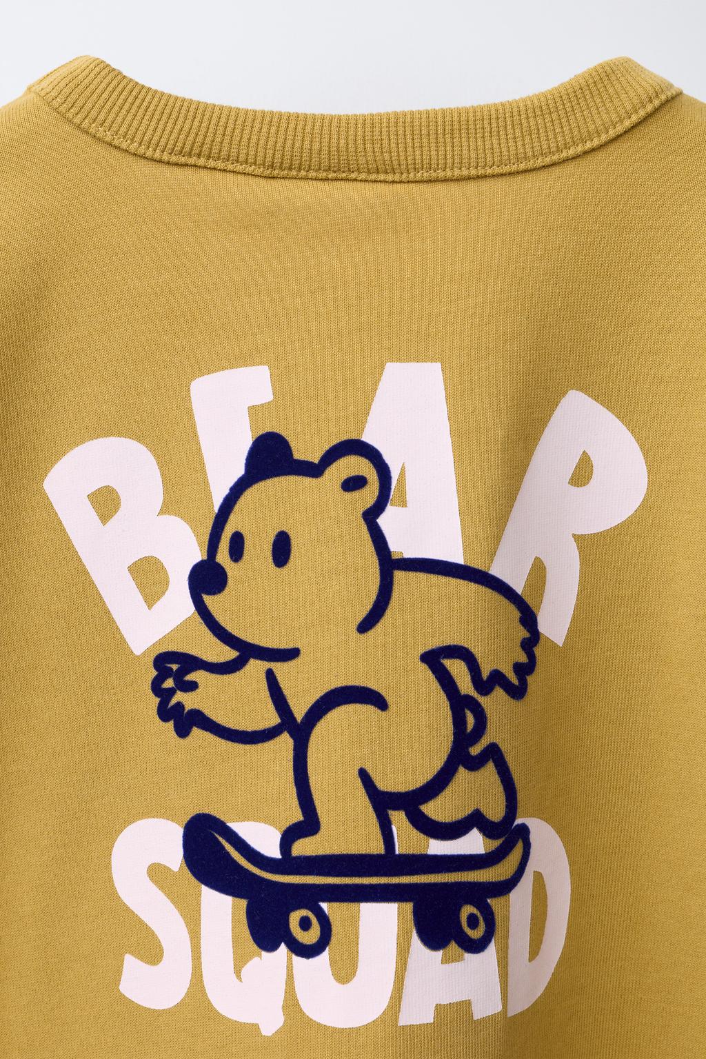 ТОЛСТОВКА С РЕЛЬЕФНЫМ ПРИНТОМ ЖИВОТНЫХ