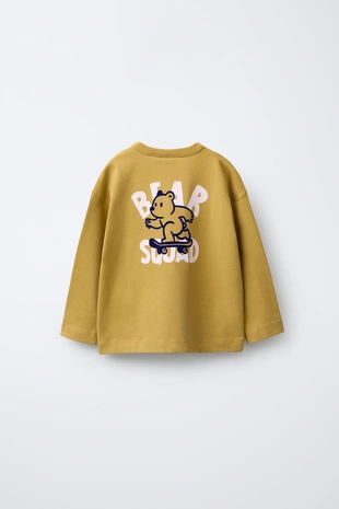 Толстовка с рельефным принтом животных- Заказать в России