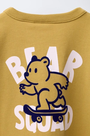 Толстовка с рельефным принтом животных- Заказать в России