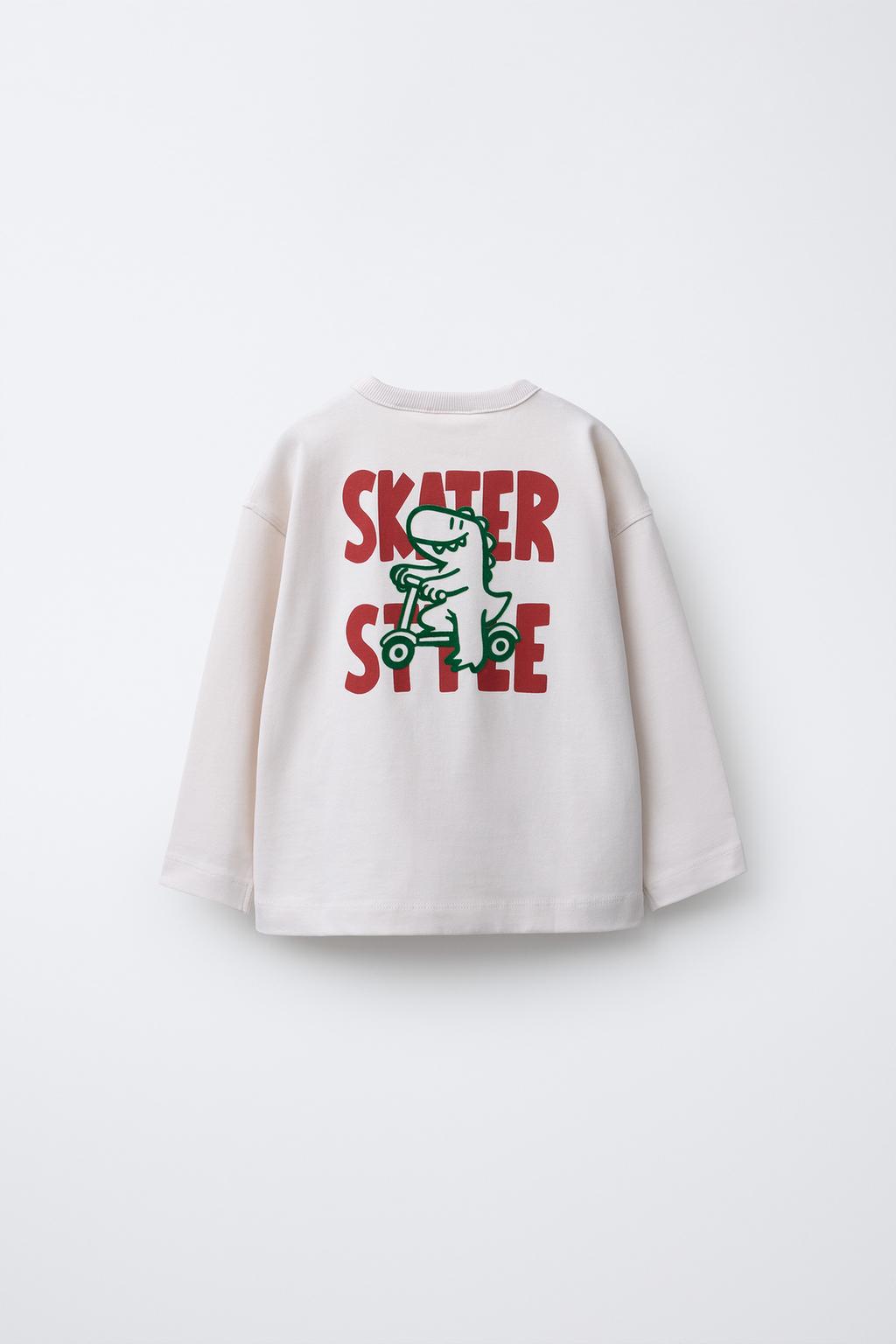 ТОЛСТОВКА С РЕЛЬЕФНЫМ ПРИНТОМ ЖИВОТНЫХ