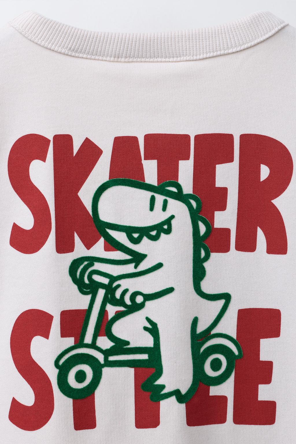 ТОЛСТОВКА С РЕЛЬЕФНЫМ ПРИНТОМ ЖИВОТНЫХ