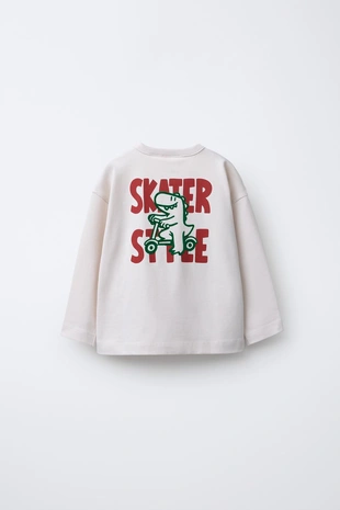 Толстовка с рельефным принтом животных- Заказать в России