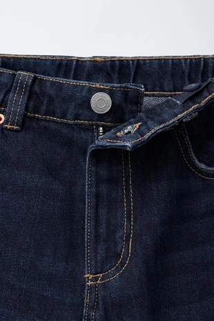 Джинсы свободного кроя- Заказать в России