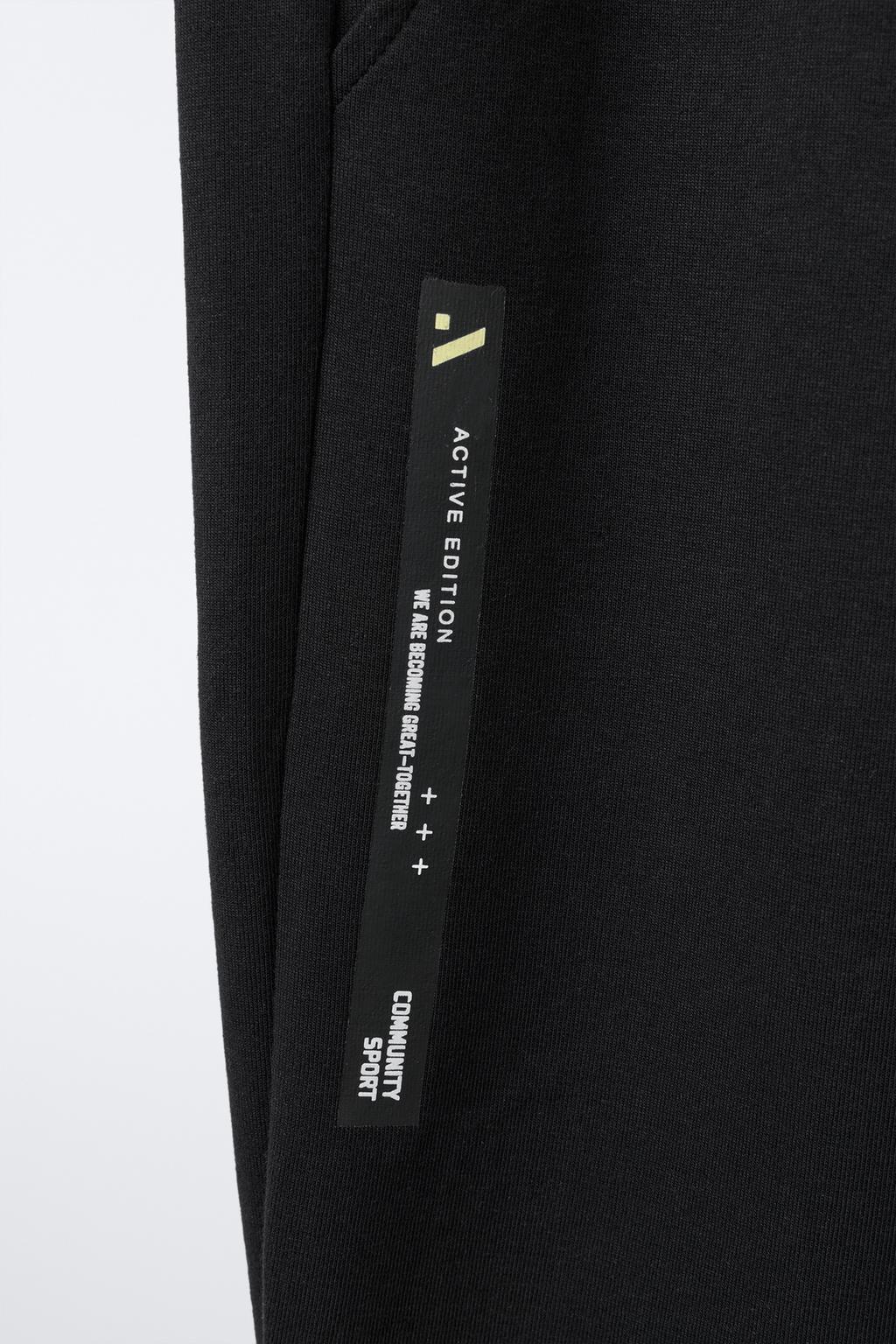 СПОРТИВНЫЕ БРЮКИ ИЗ ТКАНИ ИНТЕРЛОК