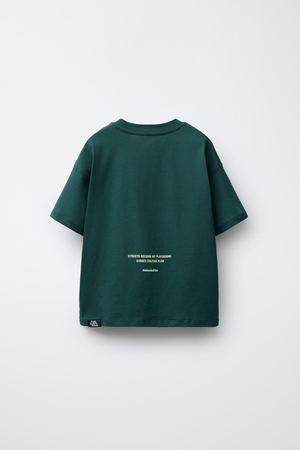 ФУТБОЛКА С НАДПИСЬЮ