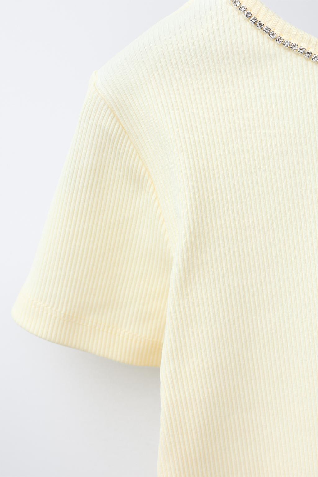 ТОП В РУБЧИК СО СТРАЗАМИ