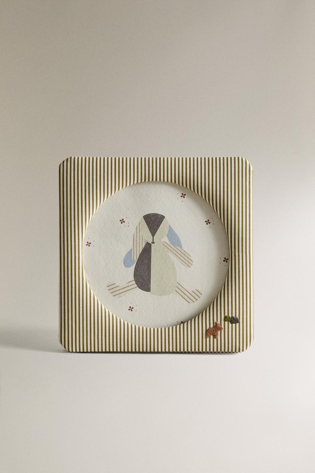 Детская маленькая рамка для фотографий в полоску