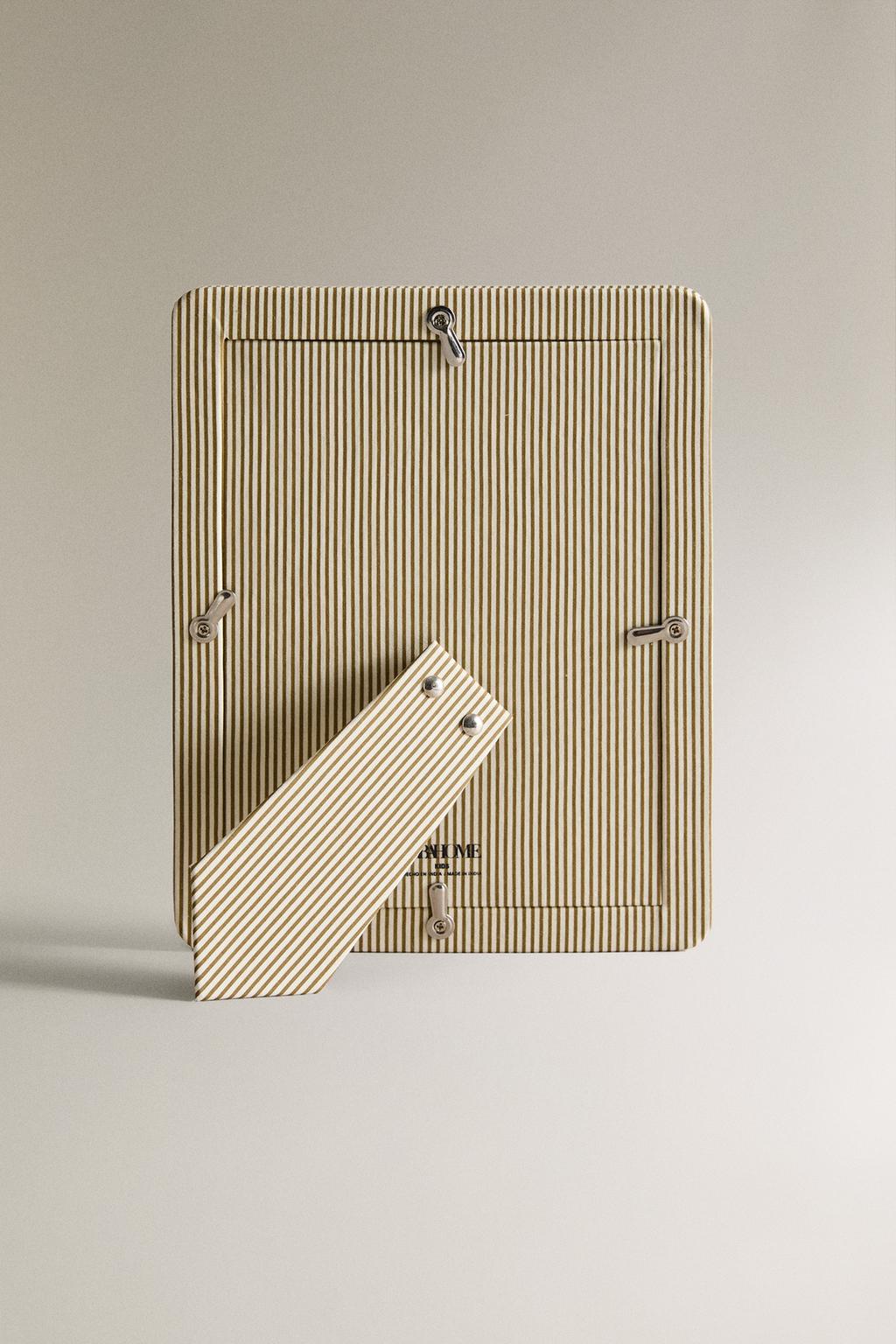 Детская большая полосатая фоторамка