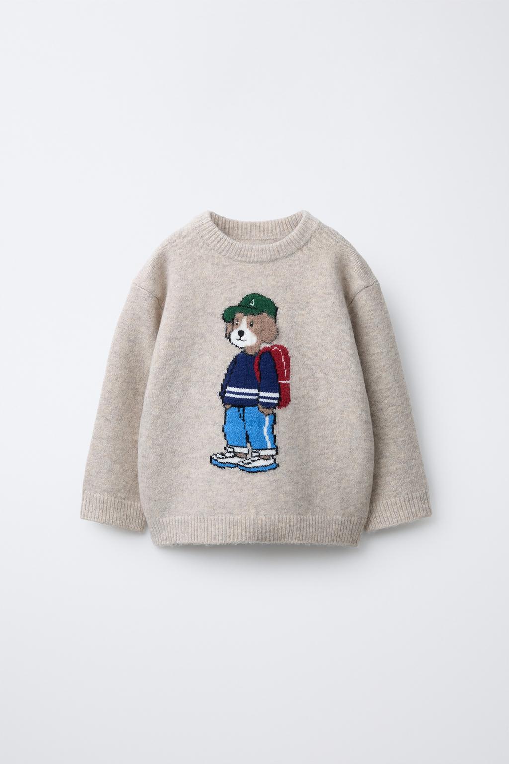 МЯГКИЙ ТРИКОТАЖНЫЙ ДЖЕМПЕР С ВЫШИВКОЙ СОБАКИ