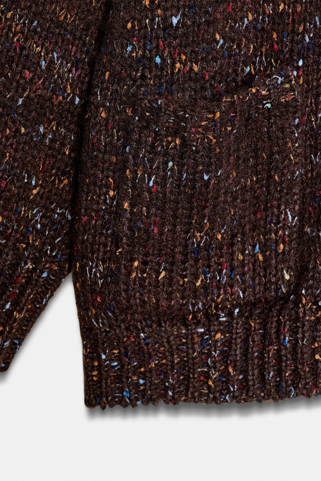 КАРДИГАН ОВЕРСАЙЗ В РУБЧИК