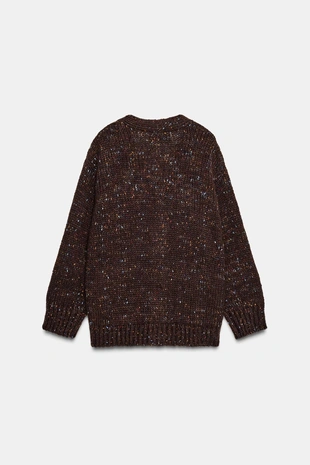 Кардиган оверсайз в рубчик- Заказать в России