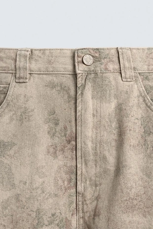 Брюки BALLOON FIT с абстрактным принтом- Заказать в России