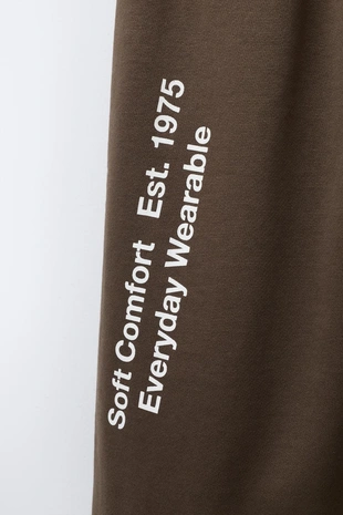 Брюки-джоггеры с надписями- Заказать в России