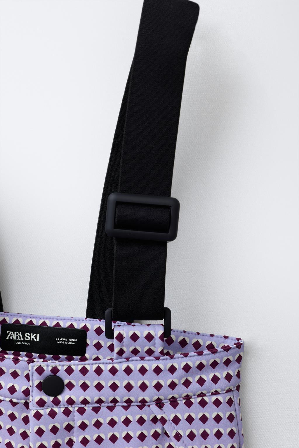 БРЮКИ НА ПОДТЯЖКАХ WATER RESISTANT И WINDPROOF С СИСТЕМОЙ RECCO® — SKI COLLECTION