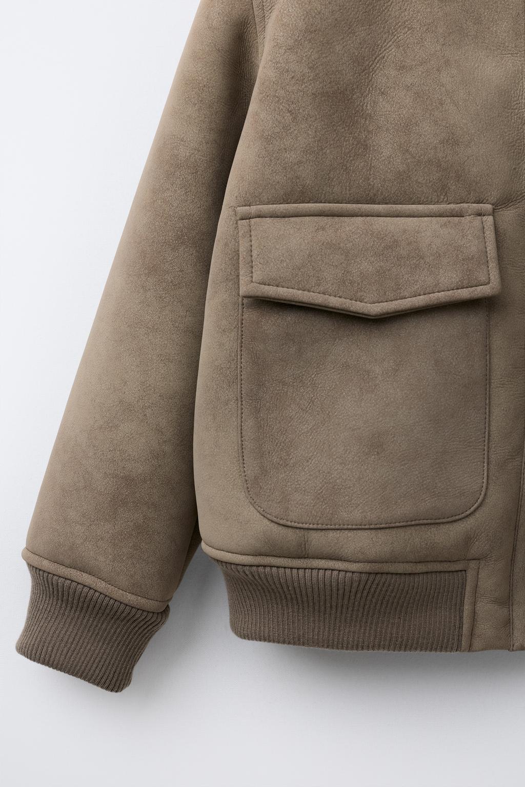 ДВУСТОРОННИЙ БОМБЕР ИЗ ИСКУССТВЕННОЙ ОВЧИНЫ