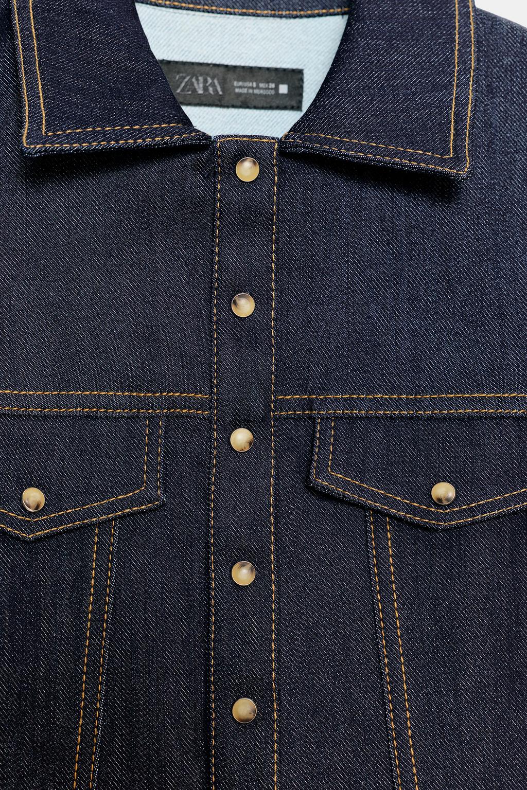 ДЖИНСОВОЕ БОДИ Z1975 ОБЛЕГАЮЩЕГО КРОЯ