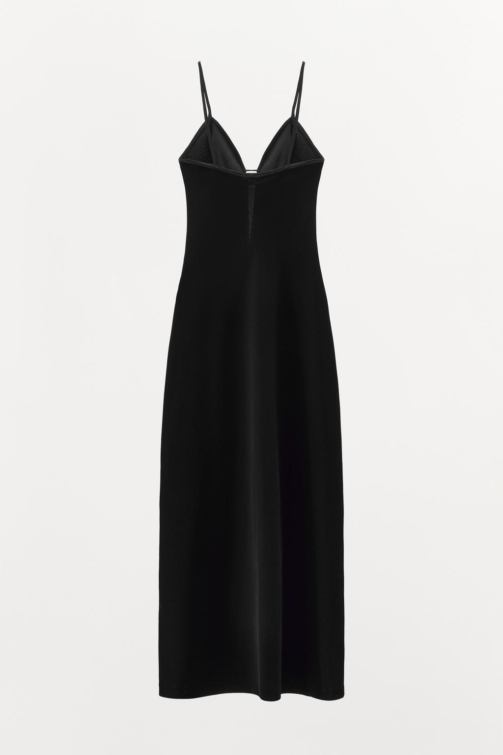 Кружевное платье с тонкими бретельками