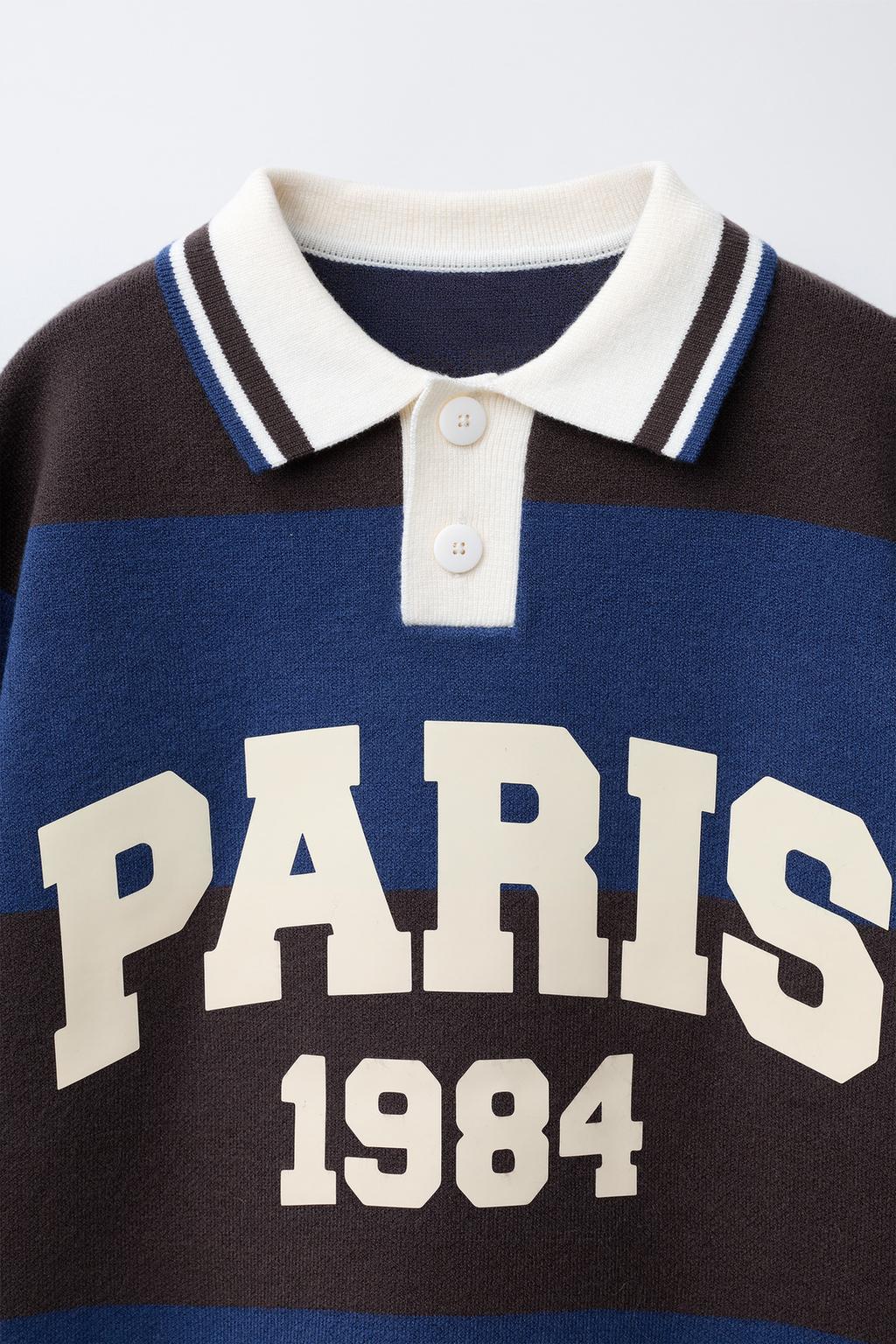 ВЯЗАНЫЙ ДЖЕРСИ ПОЛО В ПОЛОСКУ С ПРИНТОМ