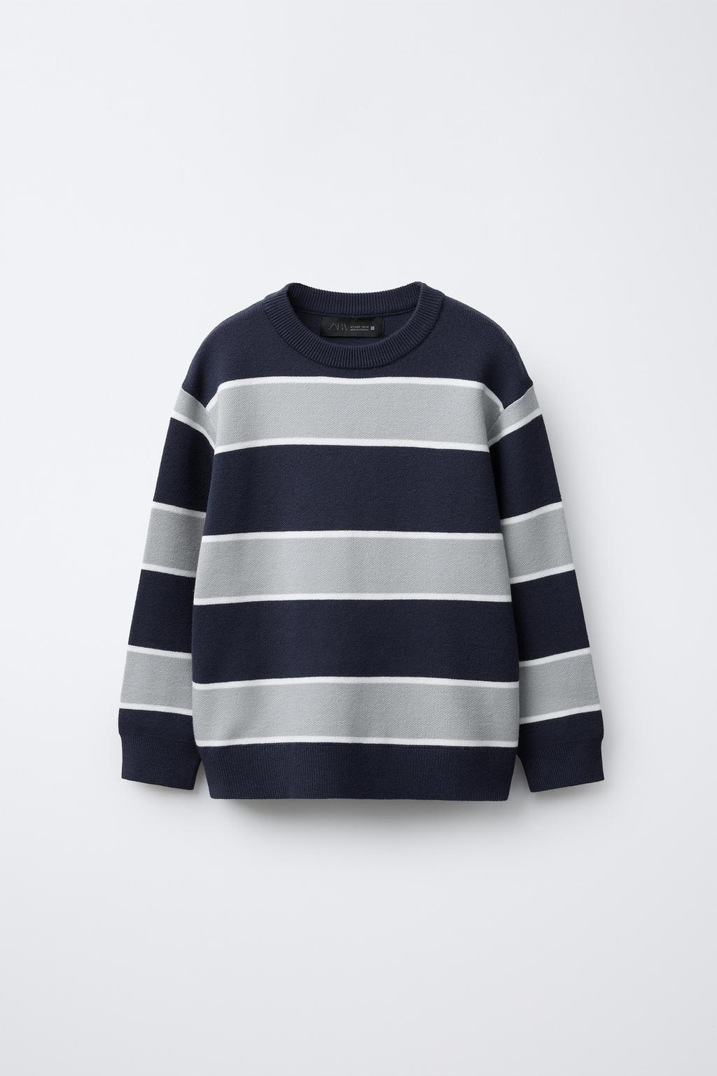 СВИТЕР В ПОЛОСКУ